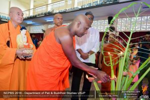 12th National Conference on Pali and Buddhist Studies 2016