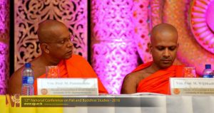 12th National Conference on Pali and Buddhist Studies 2016