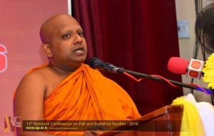 12th National Conference on Pali and Buddhist Studies 2016