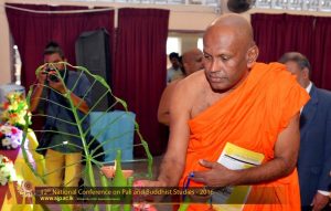 12th National Conference on Pali and Buddhist Studies 2016