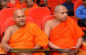 12th National Conference on Pali and Buddhist Studies 2016