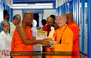 12th National Conference on Pali and Buddhist Studies 2016