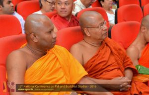 12th National Conference on Pali and Buddhist Studies 2016