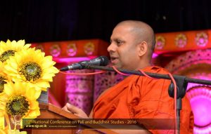 12th National Conference on Pali and Buddhist Studies 2016