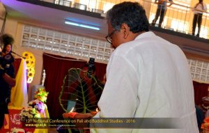 12th National Conference on Pali and Buddhist Studies 2016