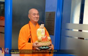 12th National Conference on Pali and Buddhist Studies 2016