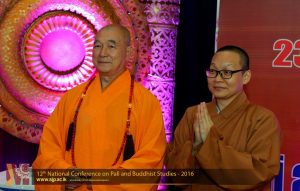 12th National Conference on Pali and Buddhist Studies 2016