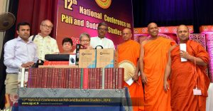 12th National Conference on Pali and Buddhist Studies 2016