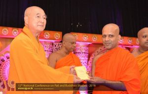 12th National Conference on Pali and Buddhist Studies 2016