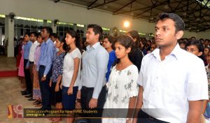 FMSC Orientation