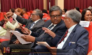 International Hindi Day
