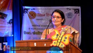 International Hindi Day