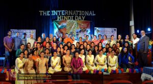 International Hindi Day