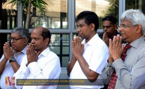 Opening ceremony of the New Faculty Complex in Faculty of Technology