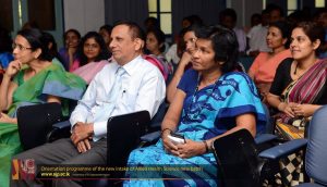 Orientation programme of the new intake of Allied Health Science