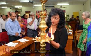 Inauguration of the Centre for Gender Equity and Equality