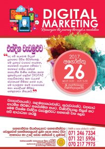 Digital Marketing