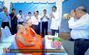 Foundation stone laying ceremony (2)