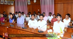 Mahapola Scholarships Awarding Ceremony