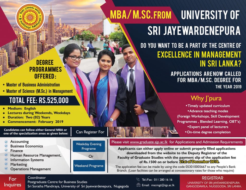 MBA / M.Sc. in Management (Deadline for Application-21st December 2018)