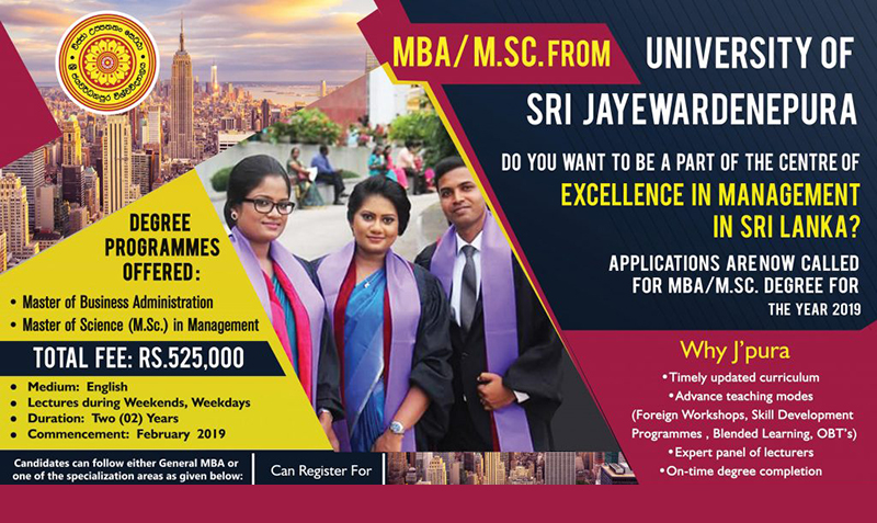 Earn MBA/MSc from USJP