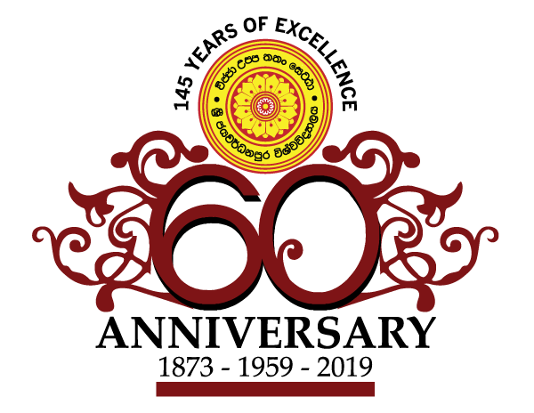 60th Anniversary of University of Sri Jayewardenepura – 1959 – 2019