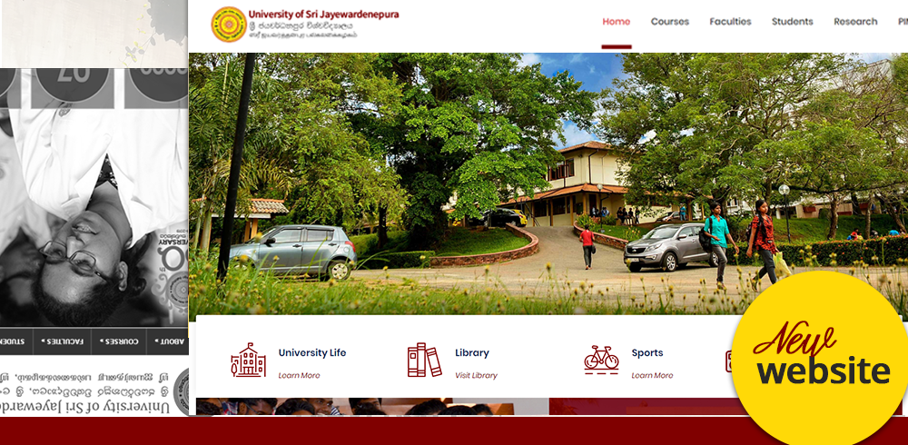 University of Sri Jayewardenepura launches a new website