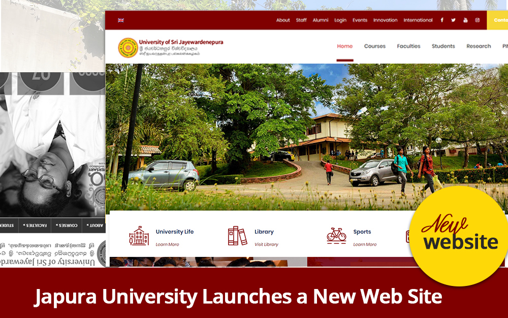 University of Sri Jayewardenepura launches a new website