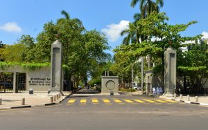 New main entrance - University of Sri Jayewardenepura