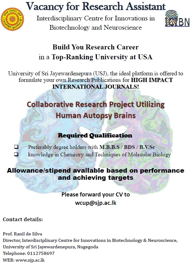 research job vacancies