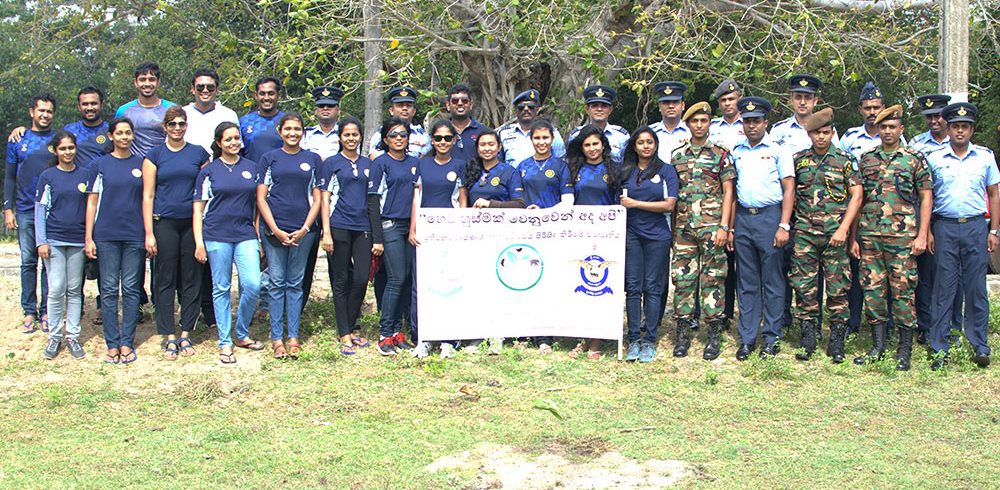 Tree Planting and Environmental Cleaning Project - USJP