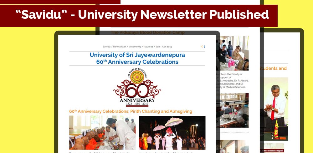 Recent issue of Savdu University newsletter has been published