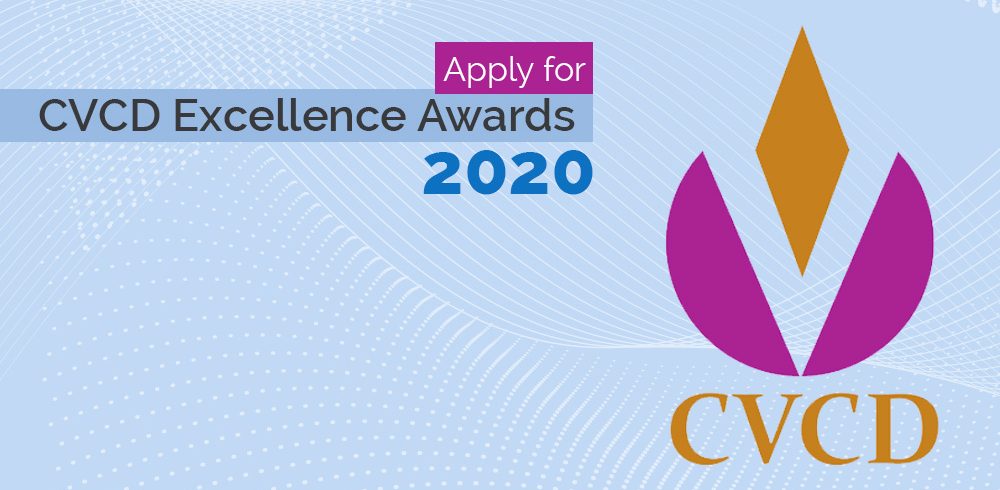apply for cvcd excellence awards 2020