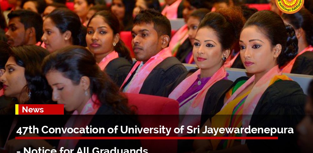47th_convocation