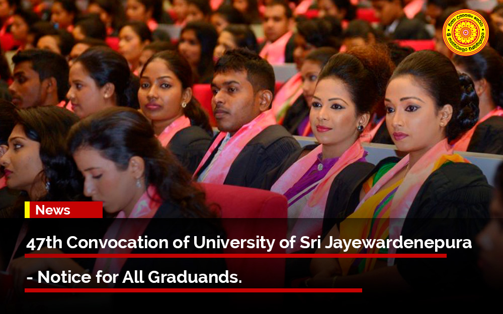 47th_convocation