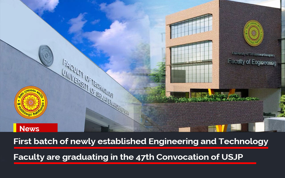 First-batch-of-newly-established-Engineering-and-Technology-Faculty-graduating-in-the-47th-commencement-of-USJP
