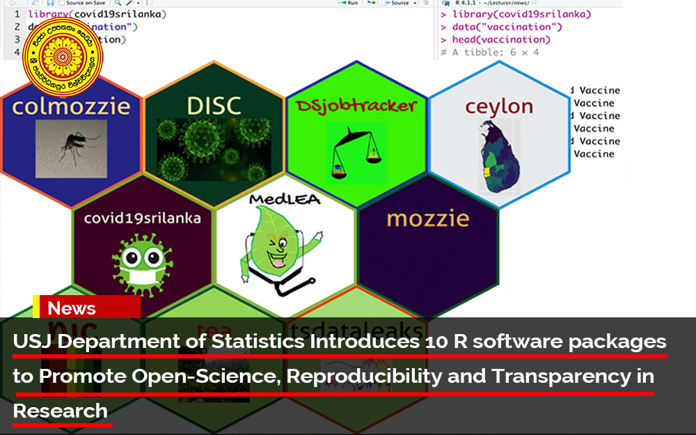 USJ-Department-of-Statistics-Introduces-10-R-software-packages-to-Promote-Open-Science-Reproducibility-and-Transparency-in-Research-featured-image