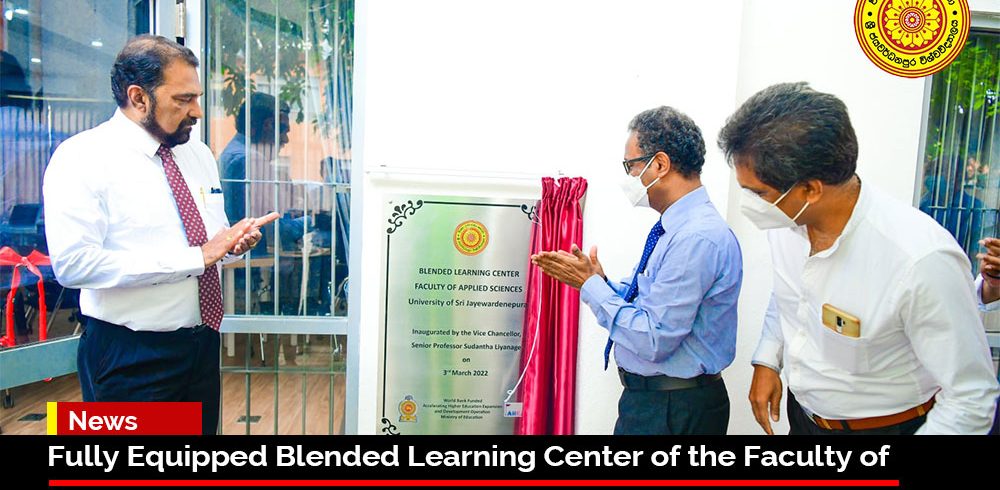 Fully Equipped Blended Learning Center of the Faculty of Applied Sciences Opened on March 3rd, 2022