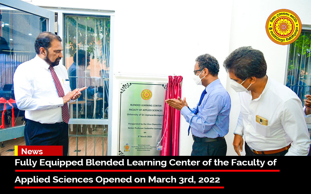 Fully Equipped Blended Learning Center of the Faculty of Applied Sciences Opened on March 3rd, 2022