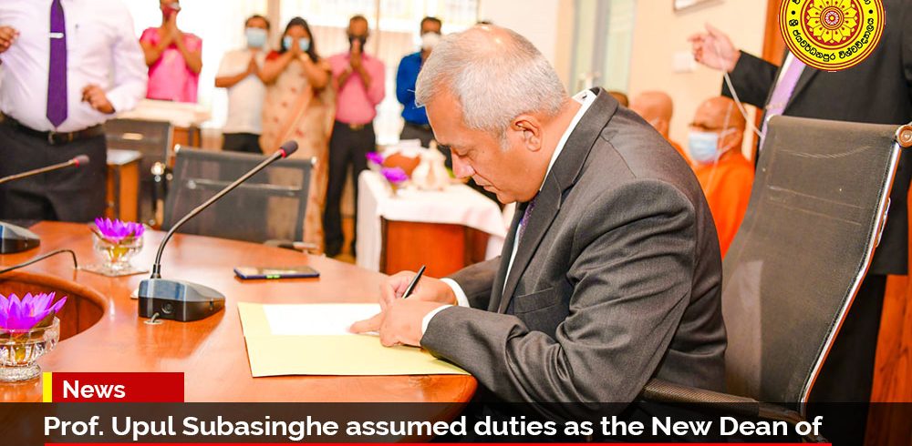 Prof.-Upul-Subasinghe-assumed-duties-as-the-New-Dean-of-Faculty-of-applied-science
