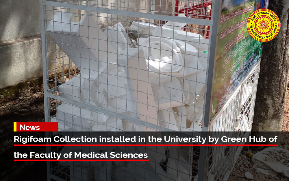 Rigifoam Collection installed in the University by Green Hub of the Faculty of Medical Sciences