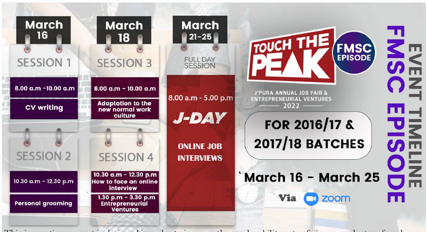 Touch the PEAK 2022