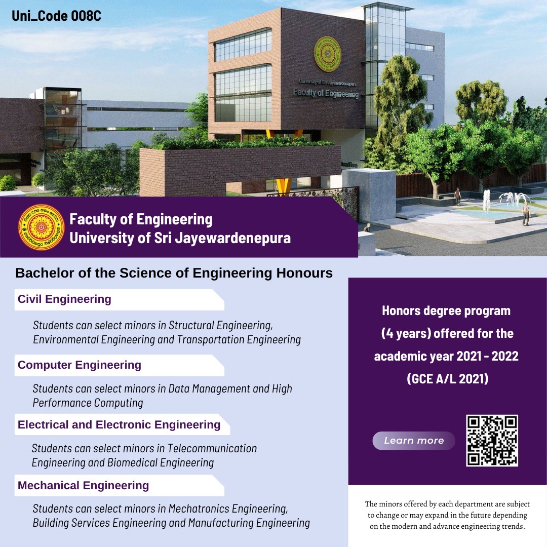 Engineering Degrees, USJ