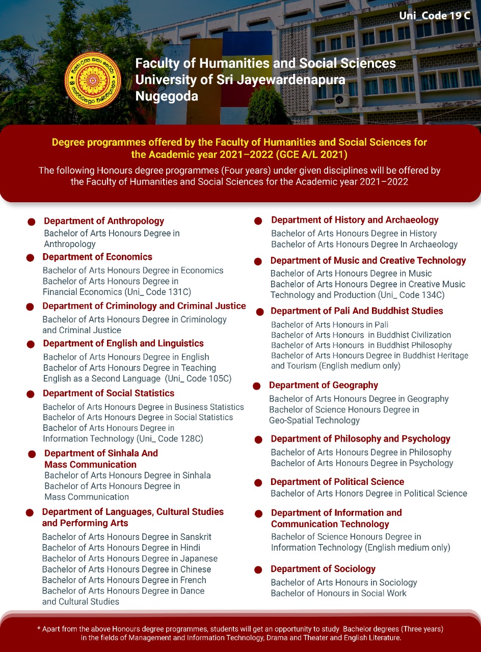 phd in jayawardenapura university