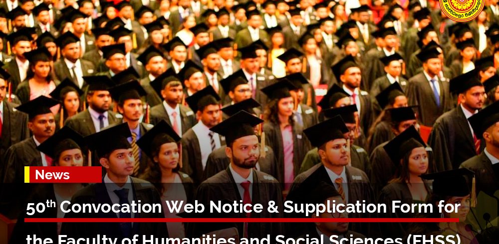 50th Convocation Supplication form and web notice, FHSS, USJ